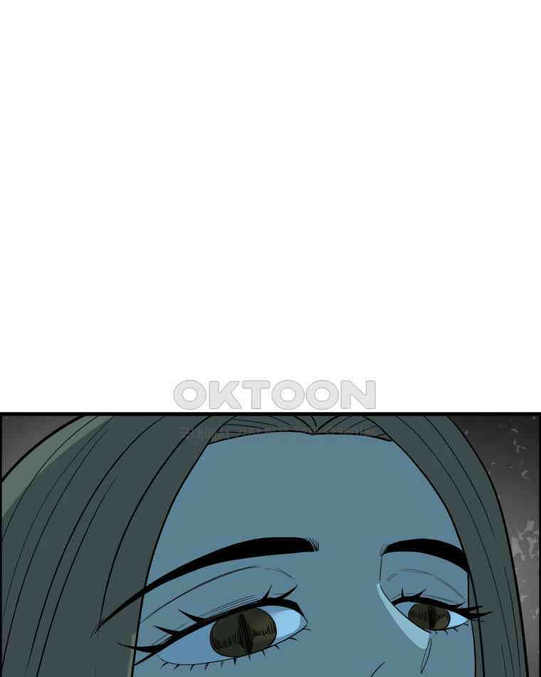 도깨비언덕에 왜 왔니? 2부 해수 152 49