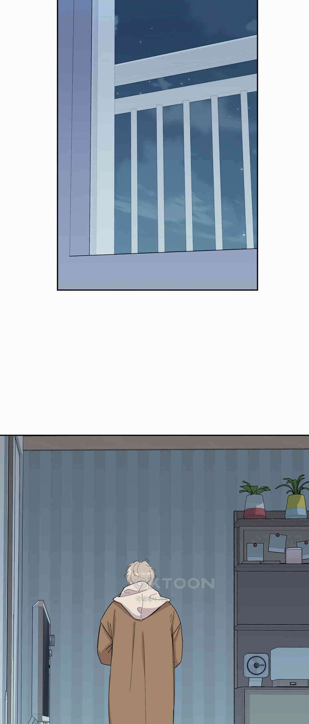 형편없는 로맨스 62화 26