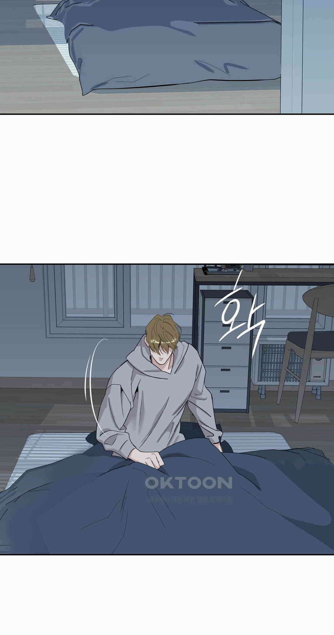 형편없는 로맨스 62화 30