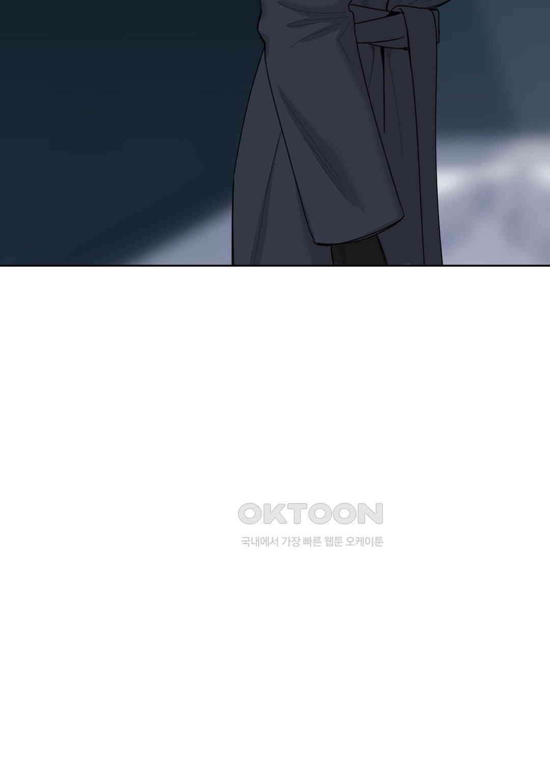 형편없는 로맨스 92화 17