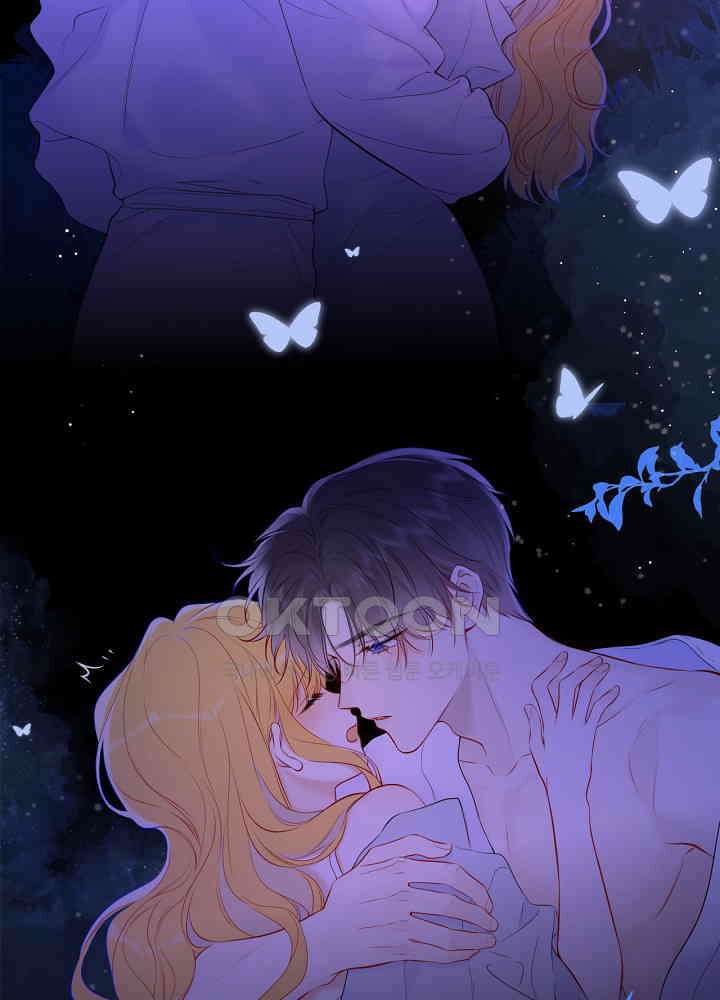 별빛 아래 우리 139화 11