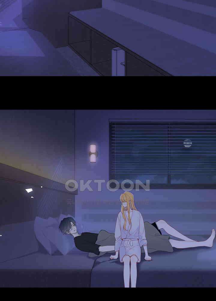 별빛 아래 우리 182화 2