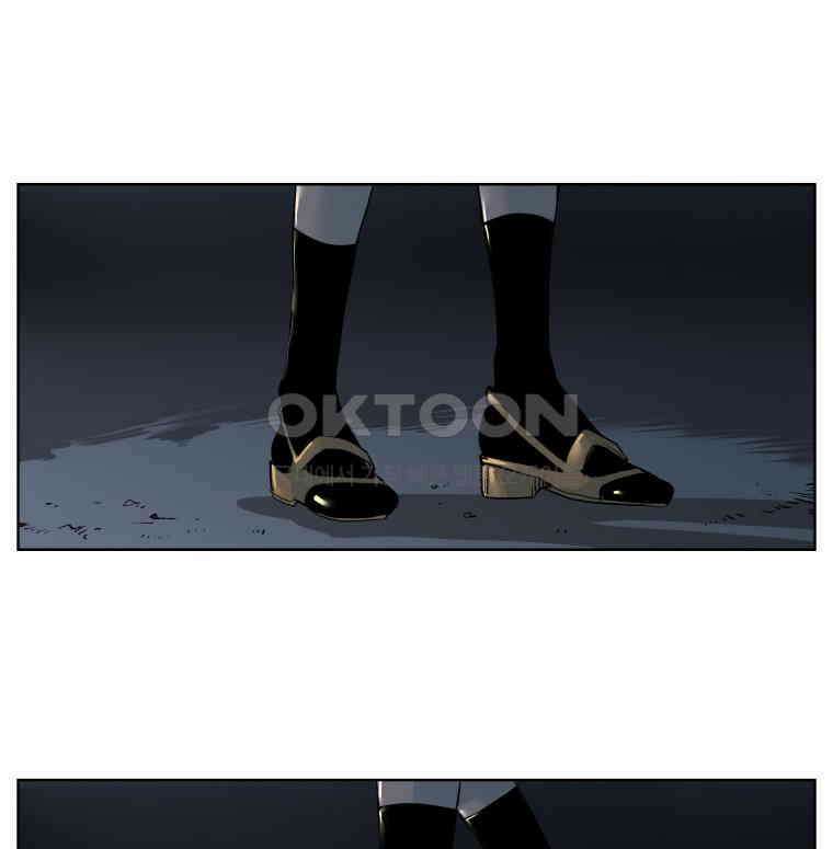 구독과 좋아요(카카오) 20화 8