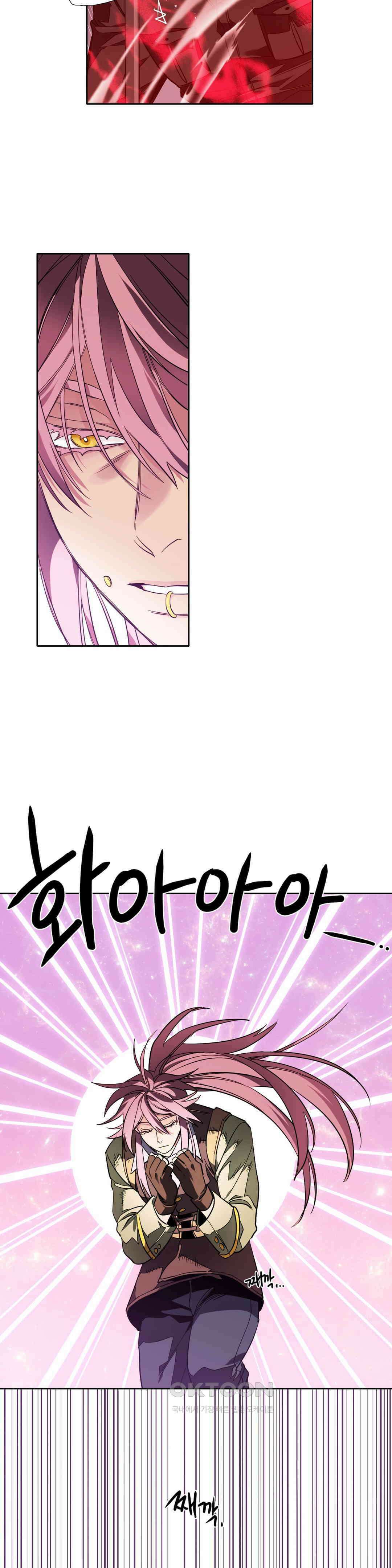 히어로즈 플랜비 되감긴 우주 1 6
