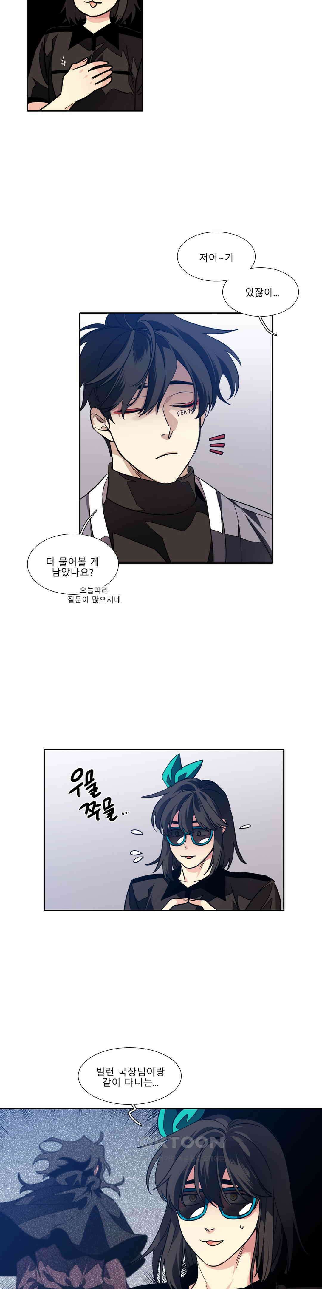 히어로즈 플랜비 되감긴 우주 1 16