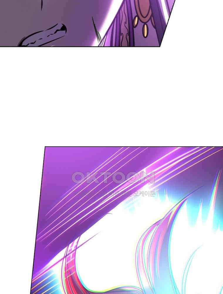 정령사: 나타르 전기 시즌2 302화 16