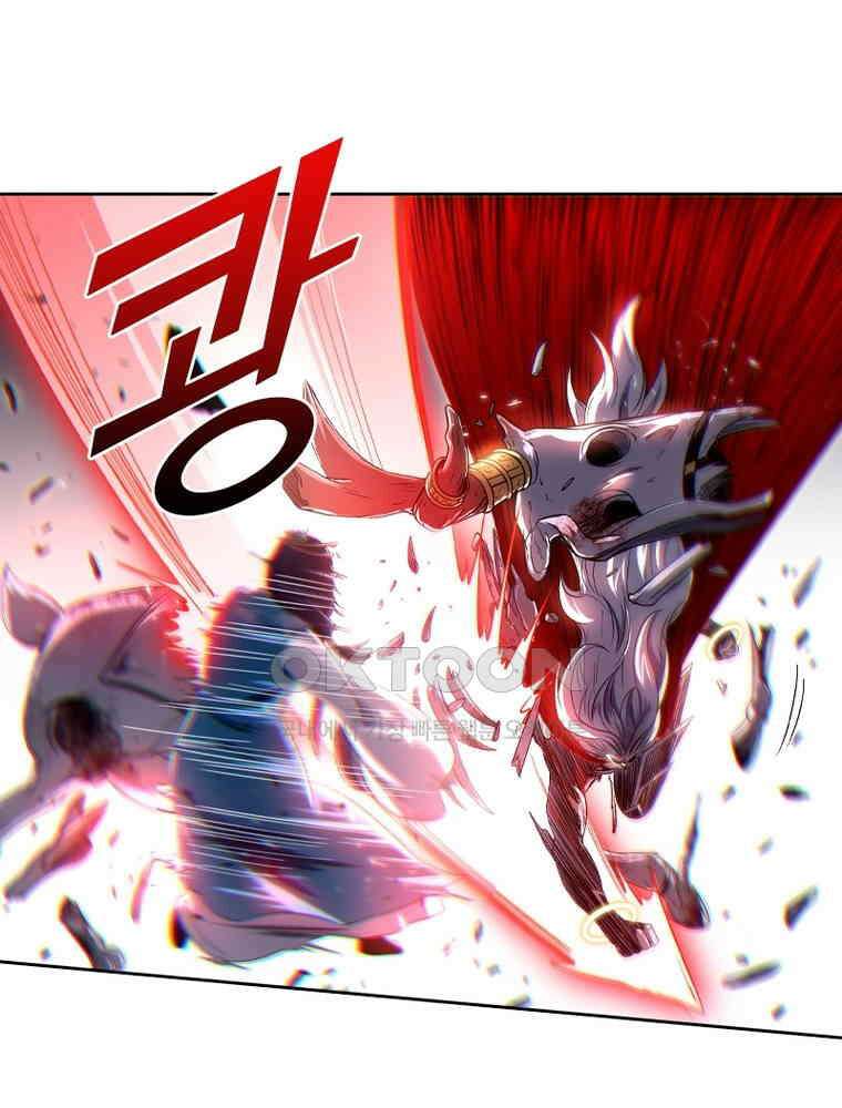 정령사: 나타르 전기 시즌2 317화 7