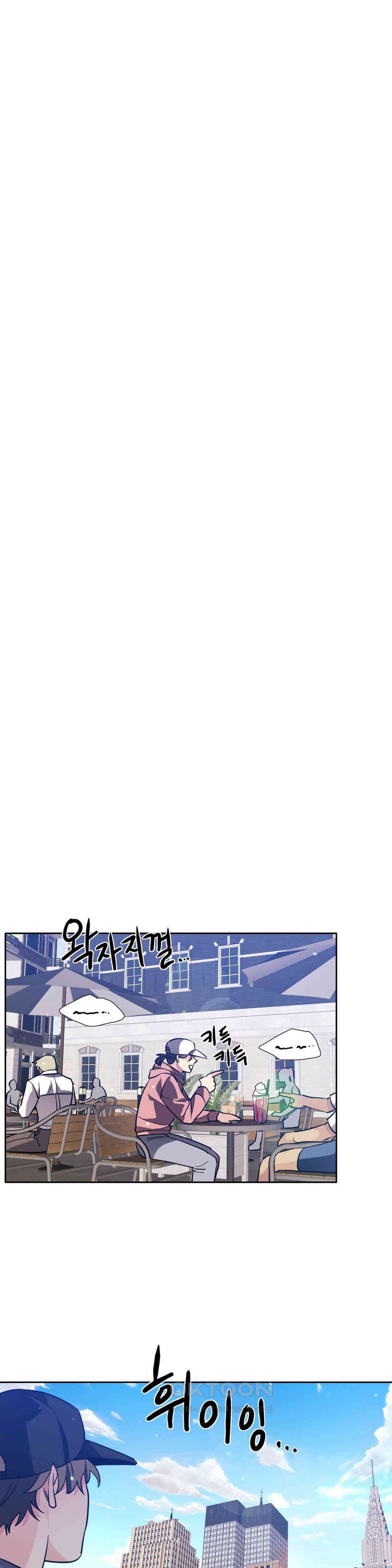 히어로즈 플랜비 베드타임 스토리 (1) 10