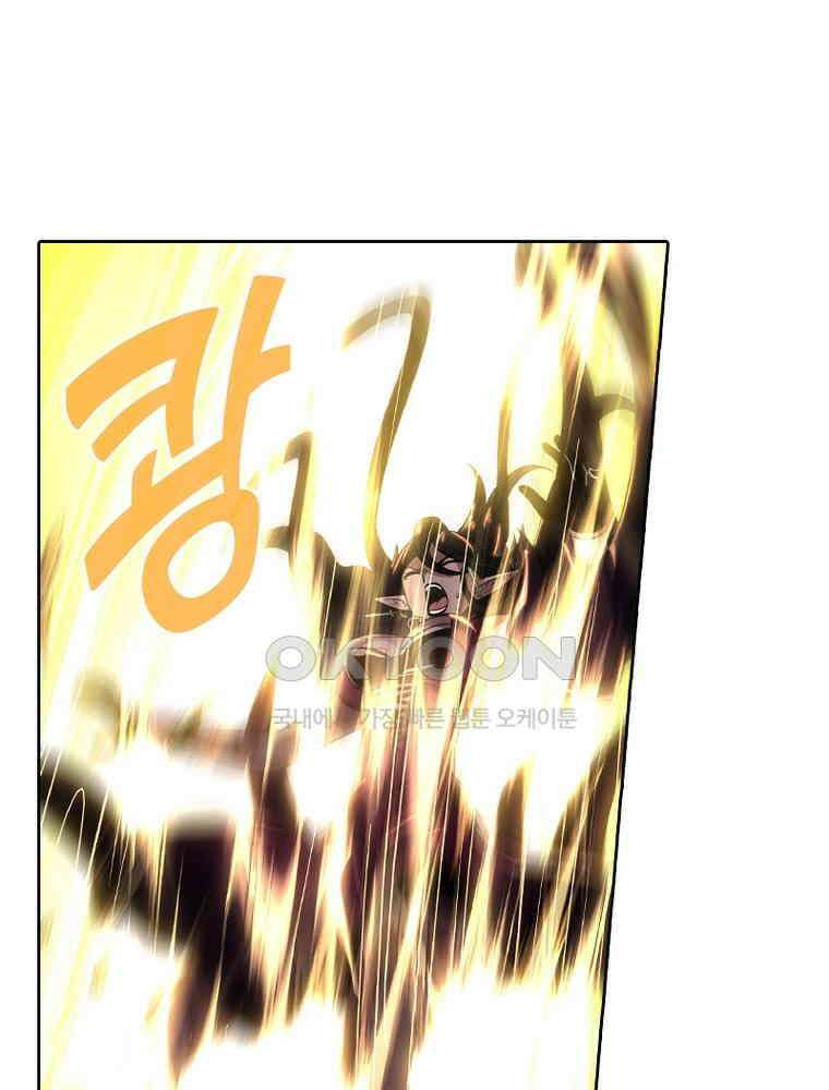 정령사: 나타르 전기 시즌2 331화 27