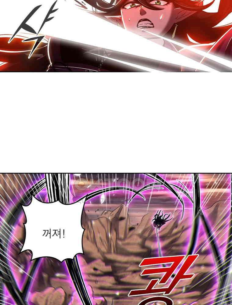 정령사: 나타르 전기 시즌2 331화 40