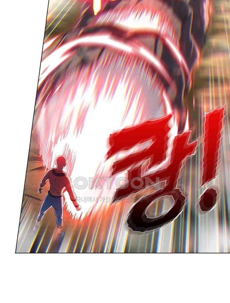 정령사: 나타르 전기 시즌2 - 376화 6