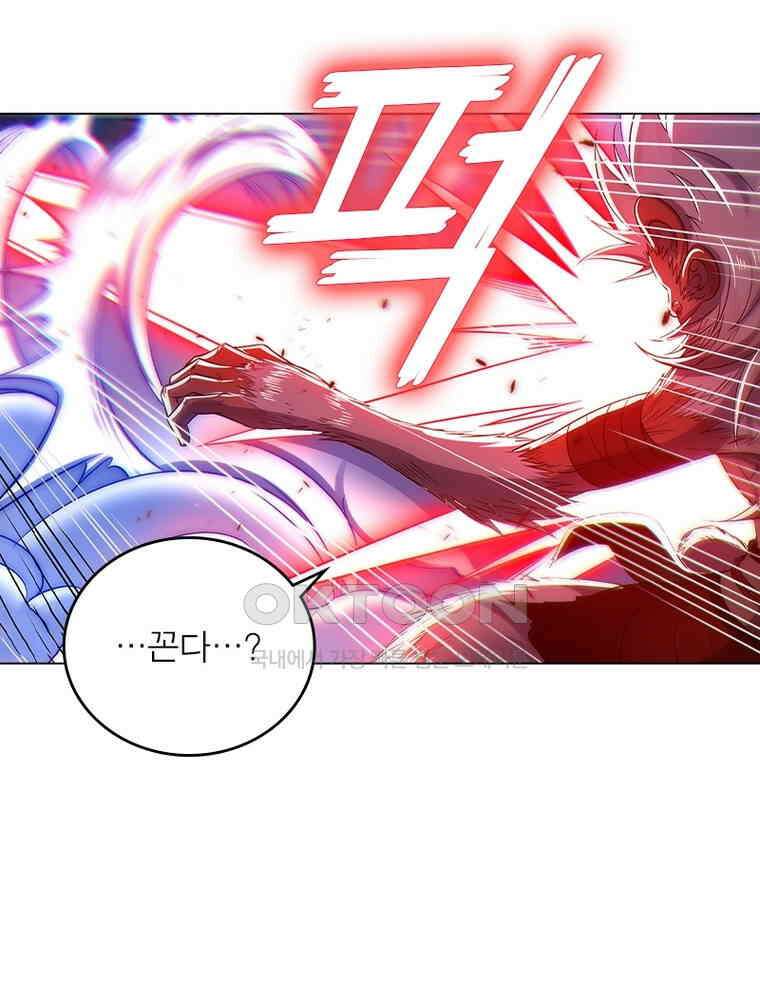 정령사: 나타르 전기 시즌2 - 384화 9