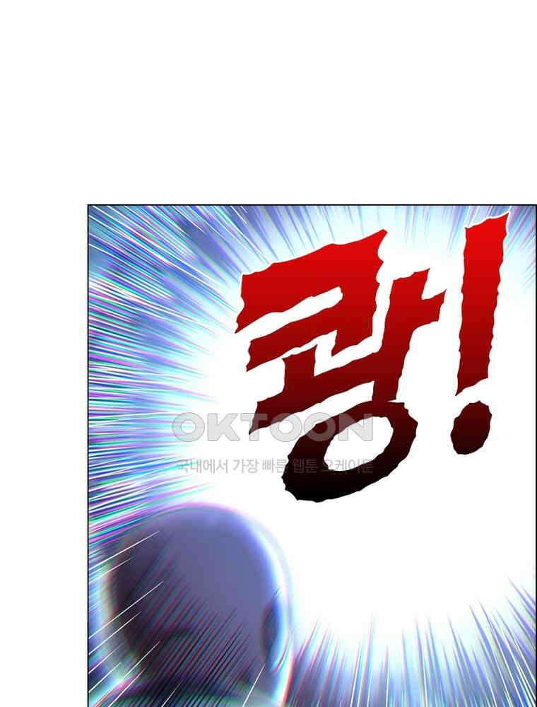 정령사: 나타르 전기 시즌2 - 384화 18