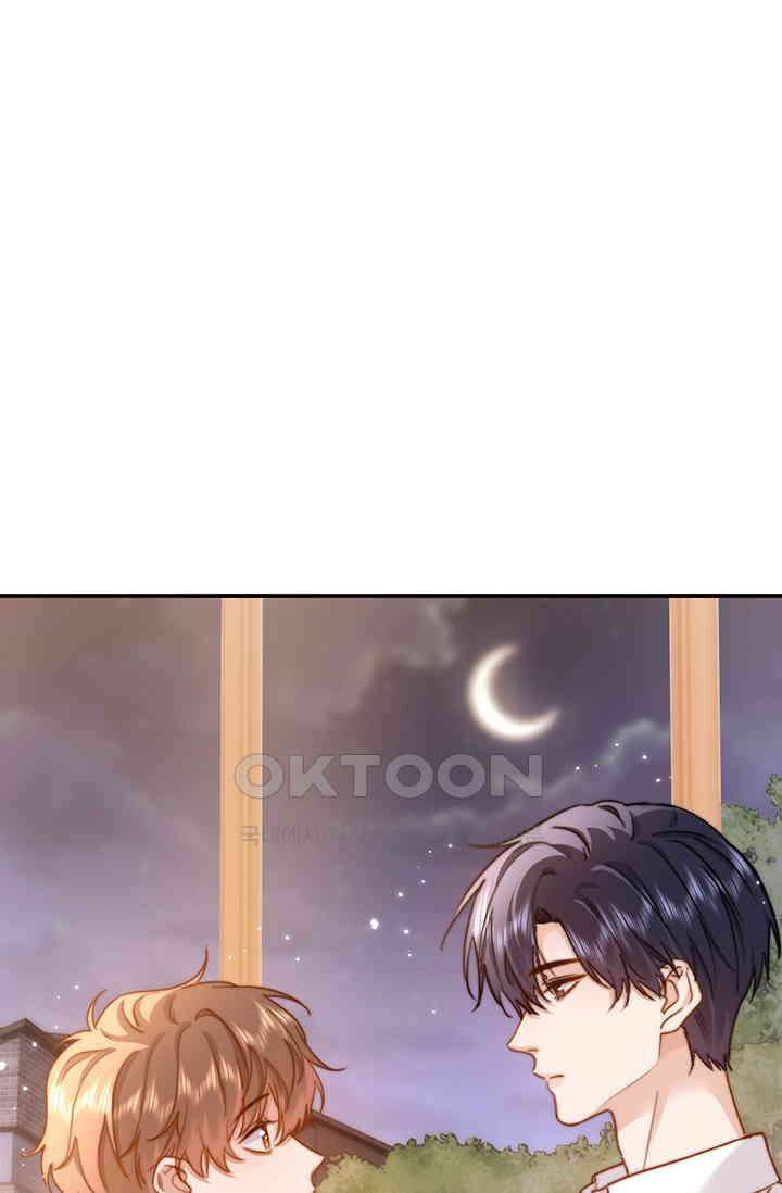 귀여운 건 못 참아! 10화 76