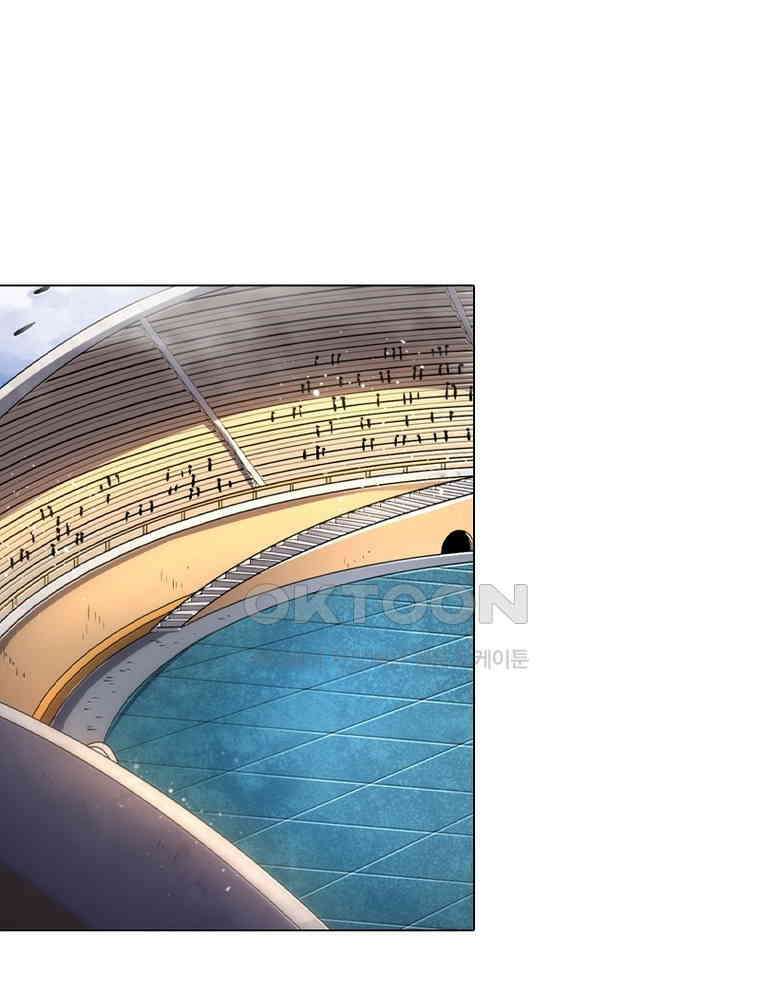 정령사: 나타르 전기 시즌2 - 406화 43