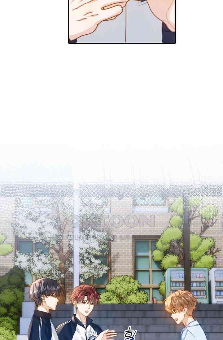 귀여운 건 못 참아! 19화 60