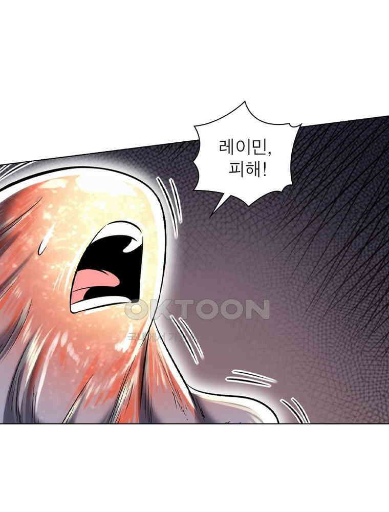 정령사: 나타르 전기 시즌2 - 428화 27