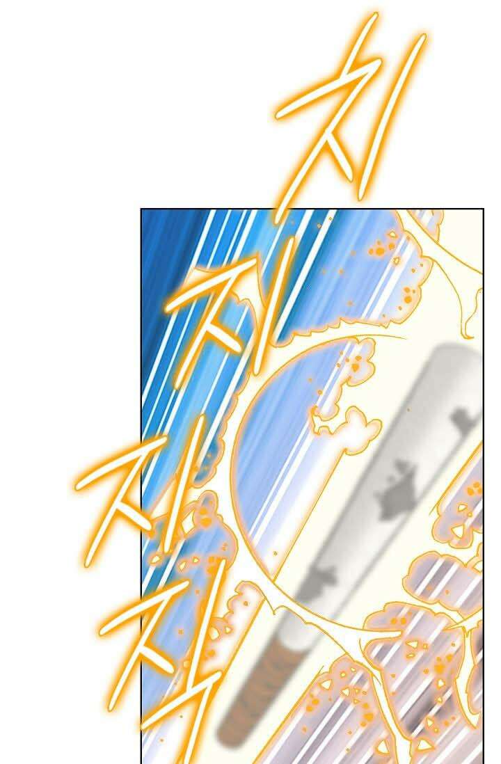 초보무사 일대기 76화 7