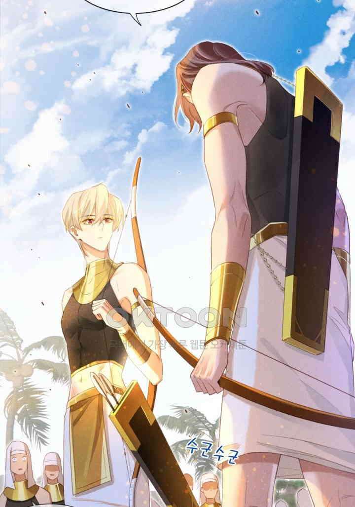 안녕, 나의 폐하 18화 5