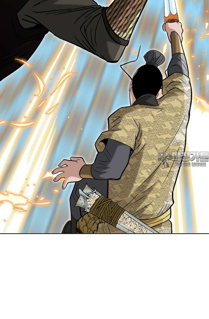 초보무사 일대기 103화 15