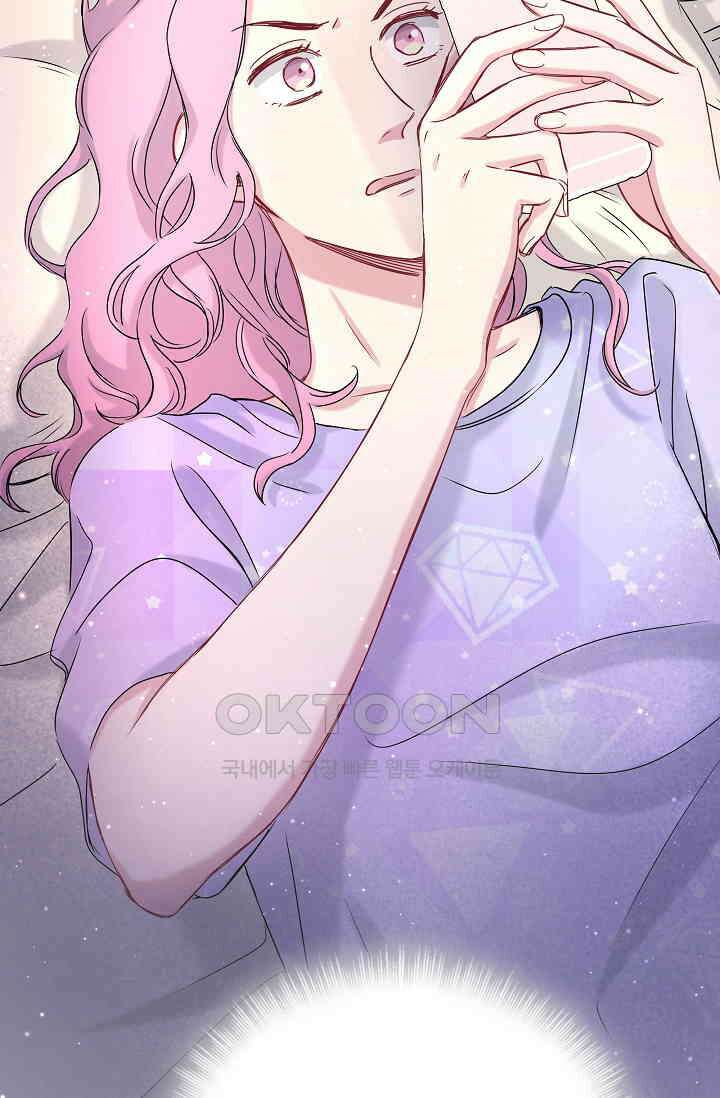 베이비가 생겼어요 40화 7