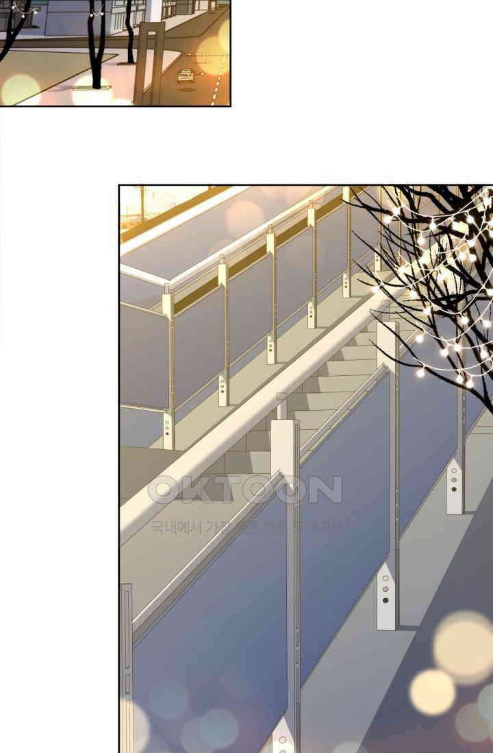 장인어른과 첫날밤을 보내버리면 174화 3