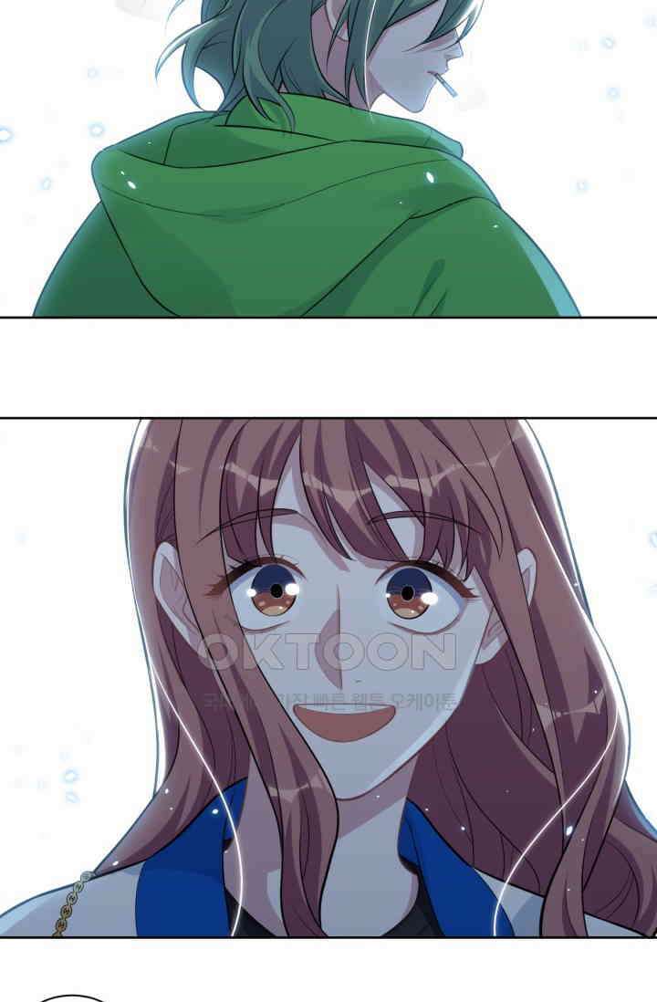 장인어른과 첫날밤을 보내버리면 174화 8