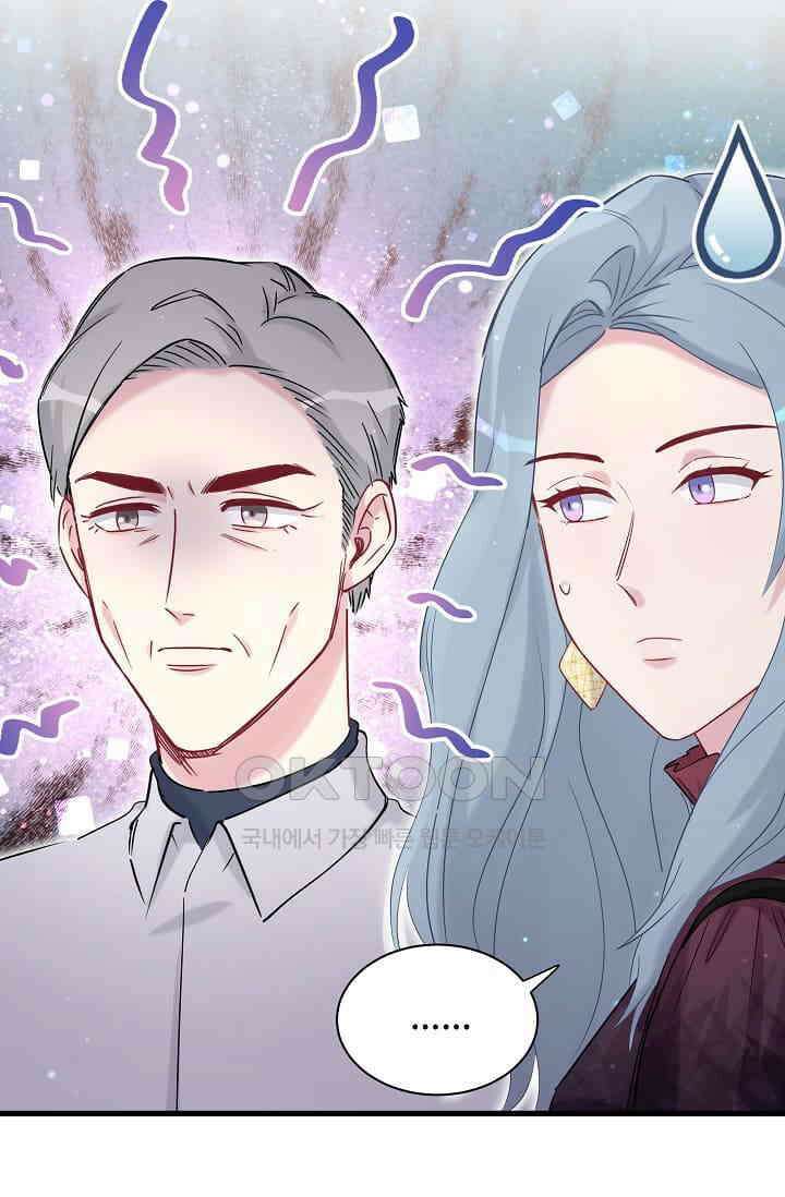베이비가 생겼어요 76화 10