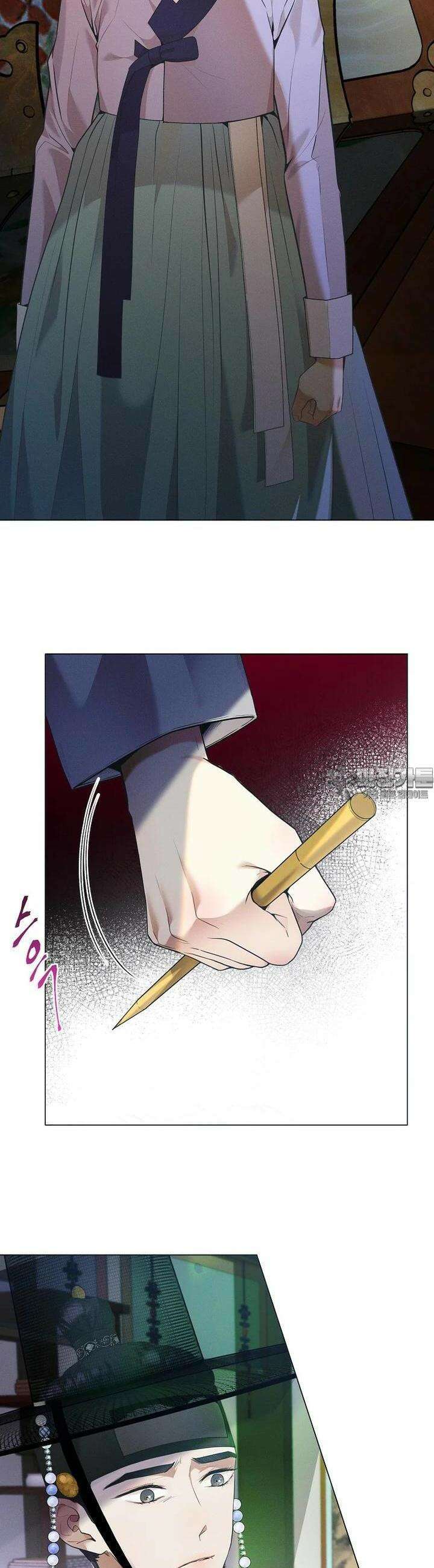 돗가비의 연 37화 3