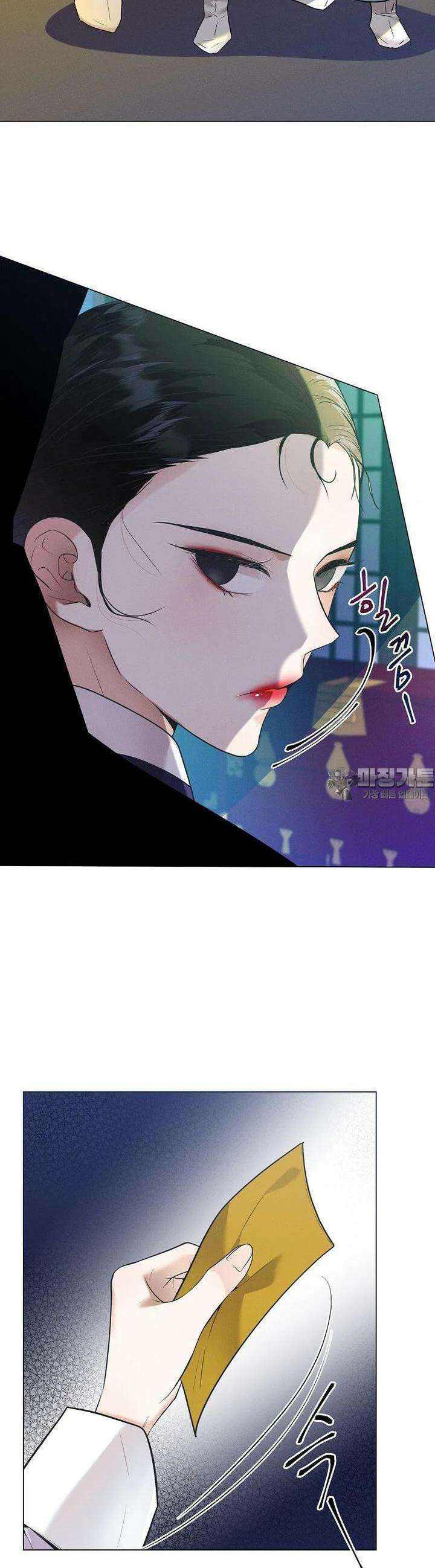 돗가비의 연 37화 6