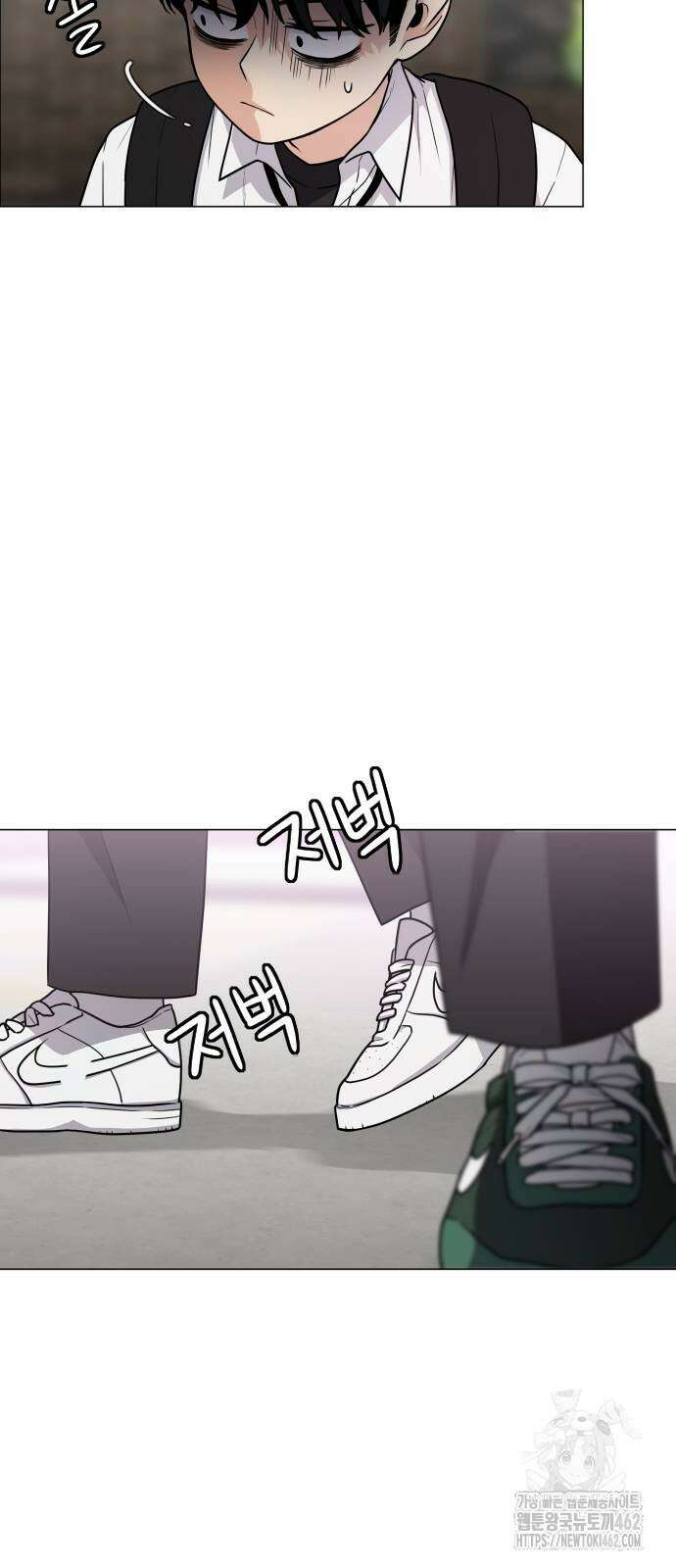 작두 19화 17