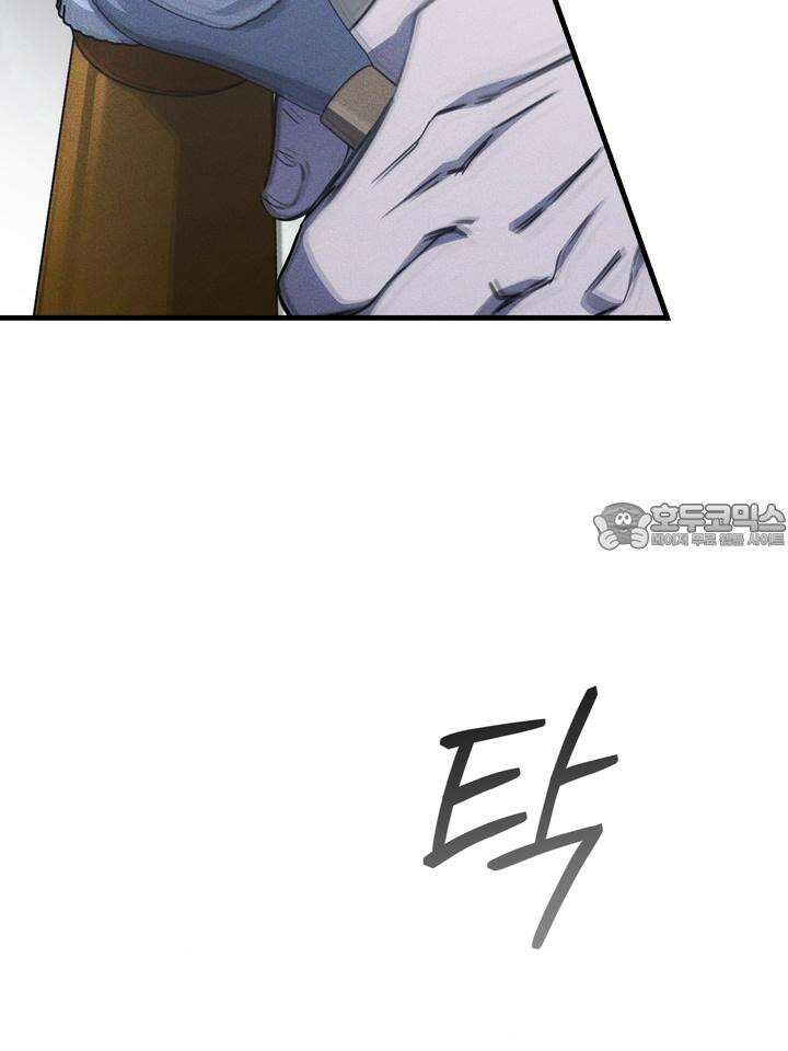 제1계명 27화 48