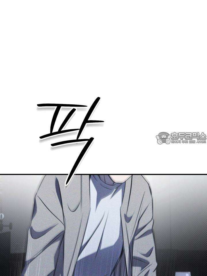 제1계명 27화 102