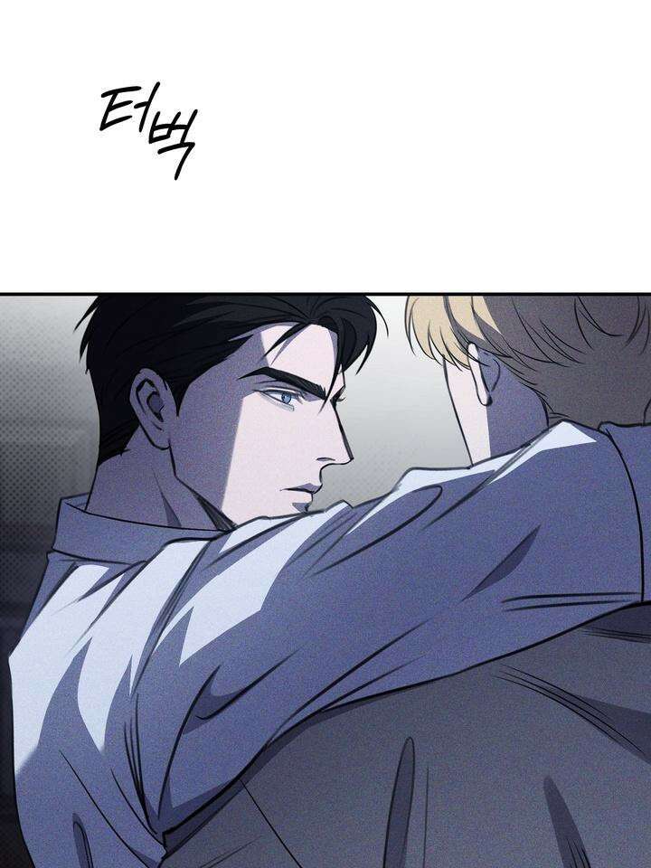 제1계명 27화 122