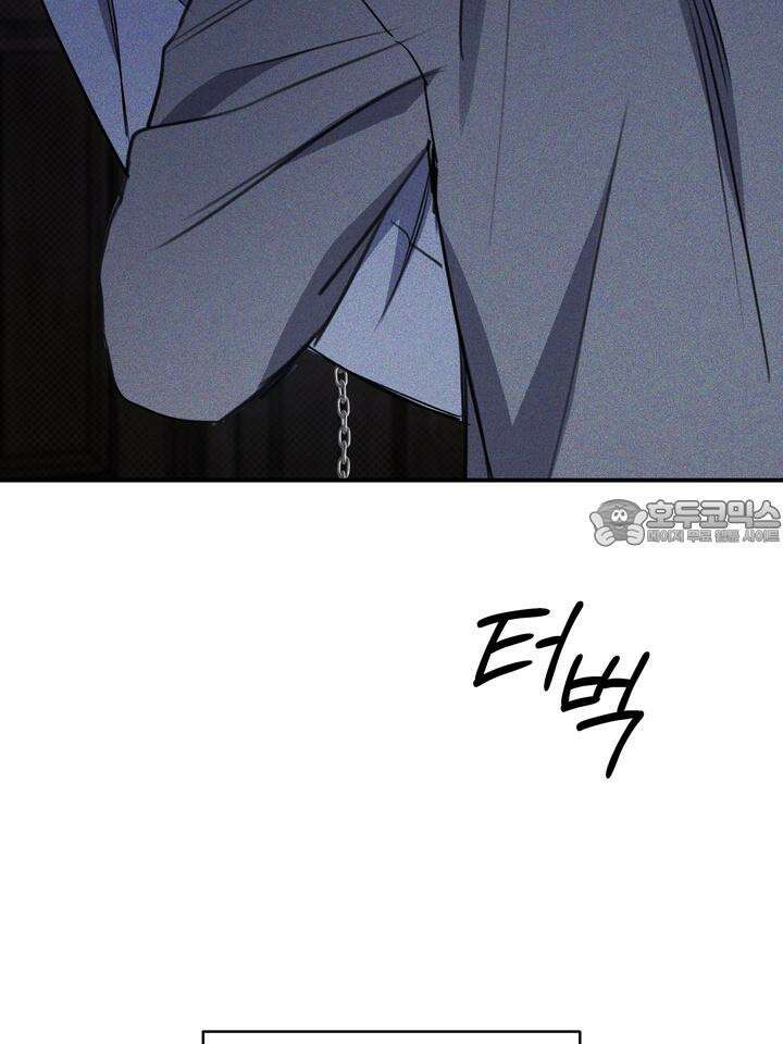 제1계명 27화 123