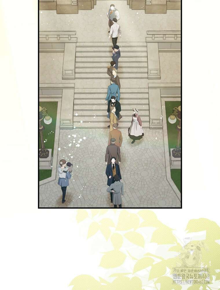 새 남편을 구합니다 7화 3