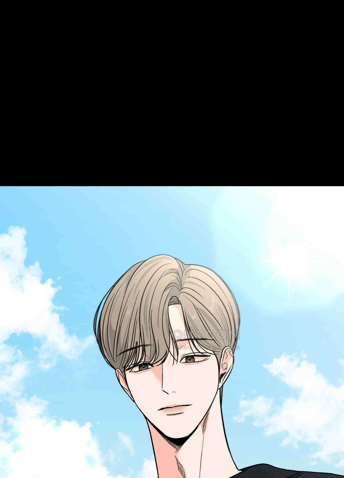 아버지의 장난감 5화 6