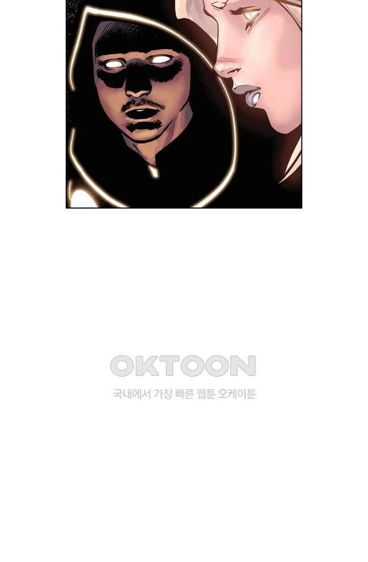 스파이더맨: 마일스 모랄레스 55화 8