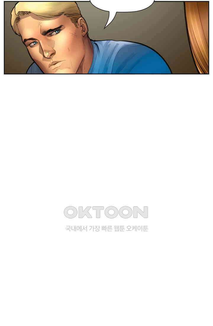 스파이더맨: 마일스 모랄레스 59화 카타클리즘 1부 13