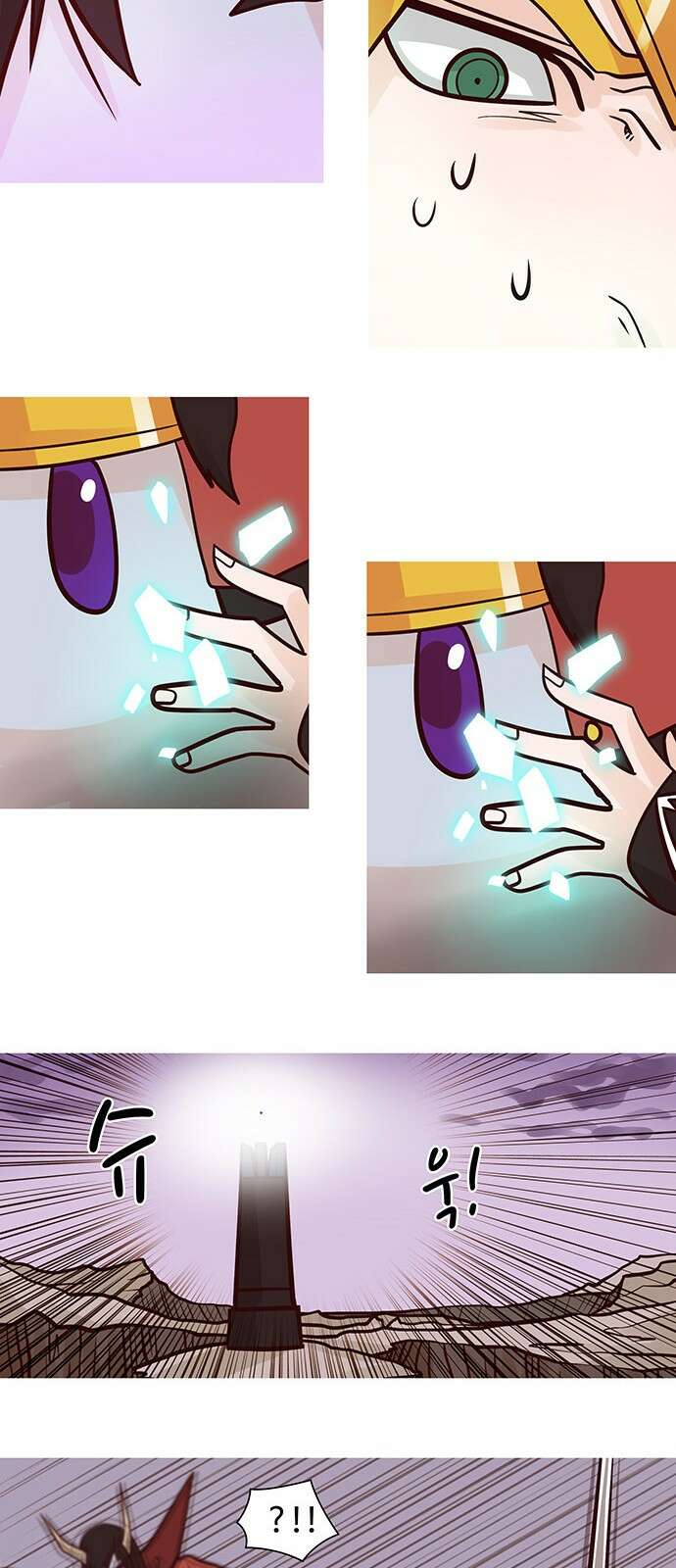 심심한 마왕 57화 3