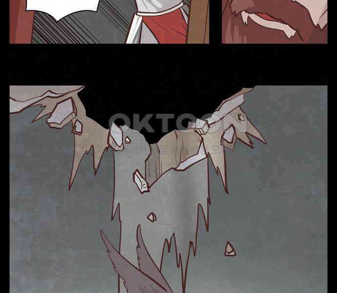 심심한 마왕 3시즌 15화 5