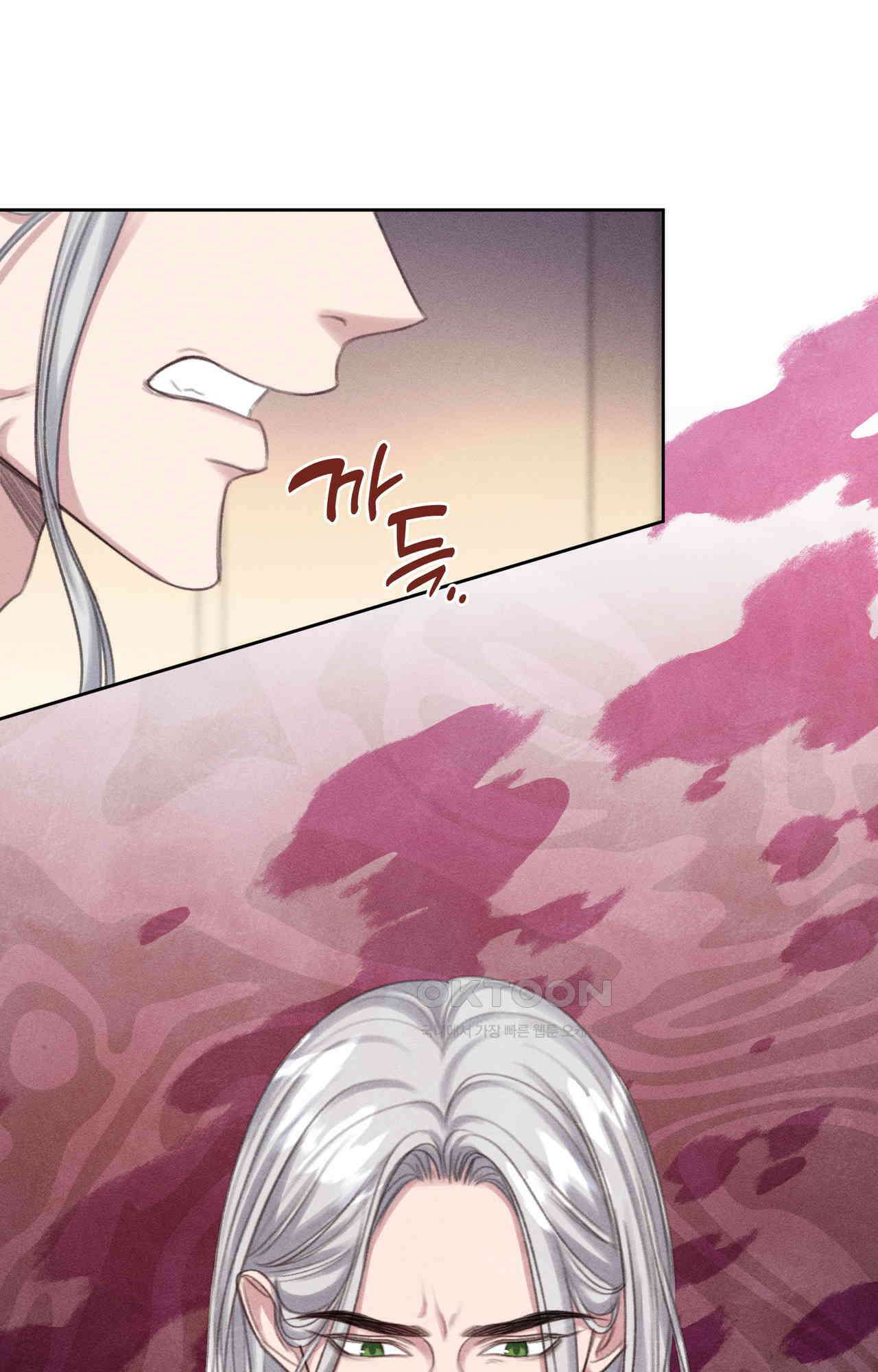 복수하려다 남편을 꼬셔버렸다 48화 7
