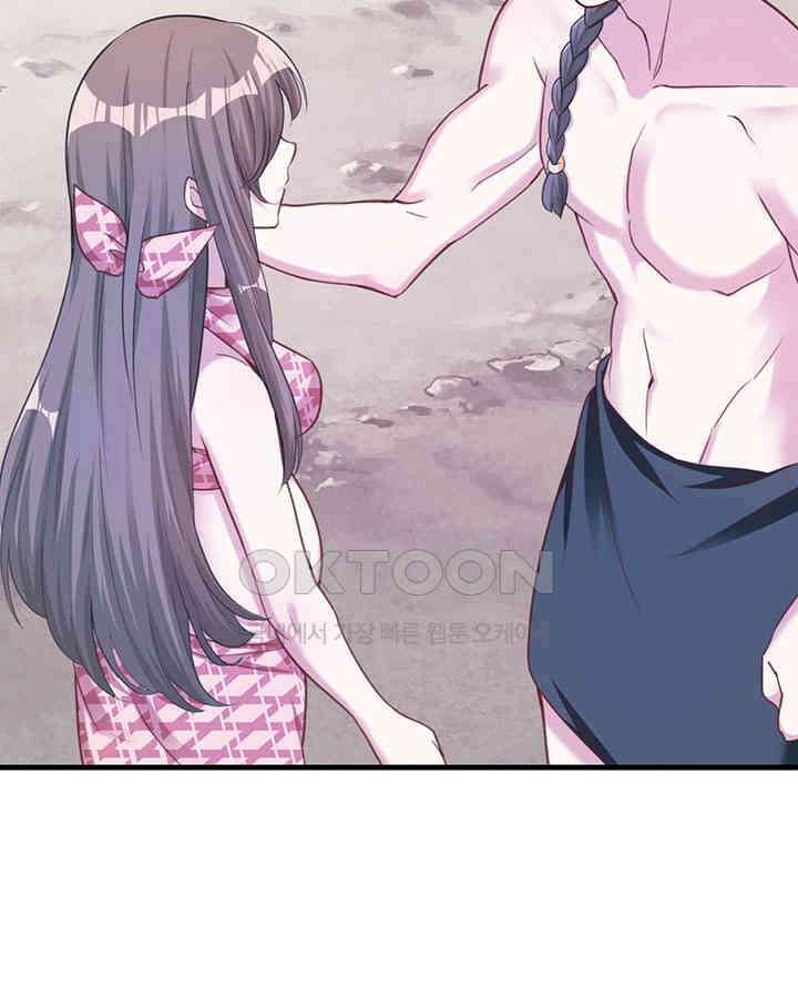 나만 보면 살랑살랑 139화 8