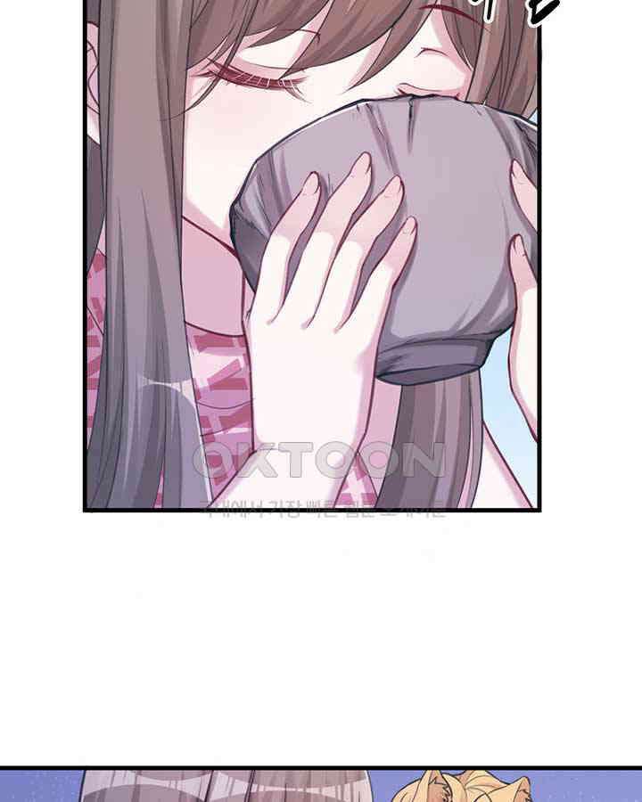 나만 보면 살랑살랑 156화 4