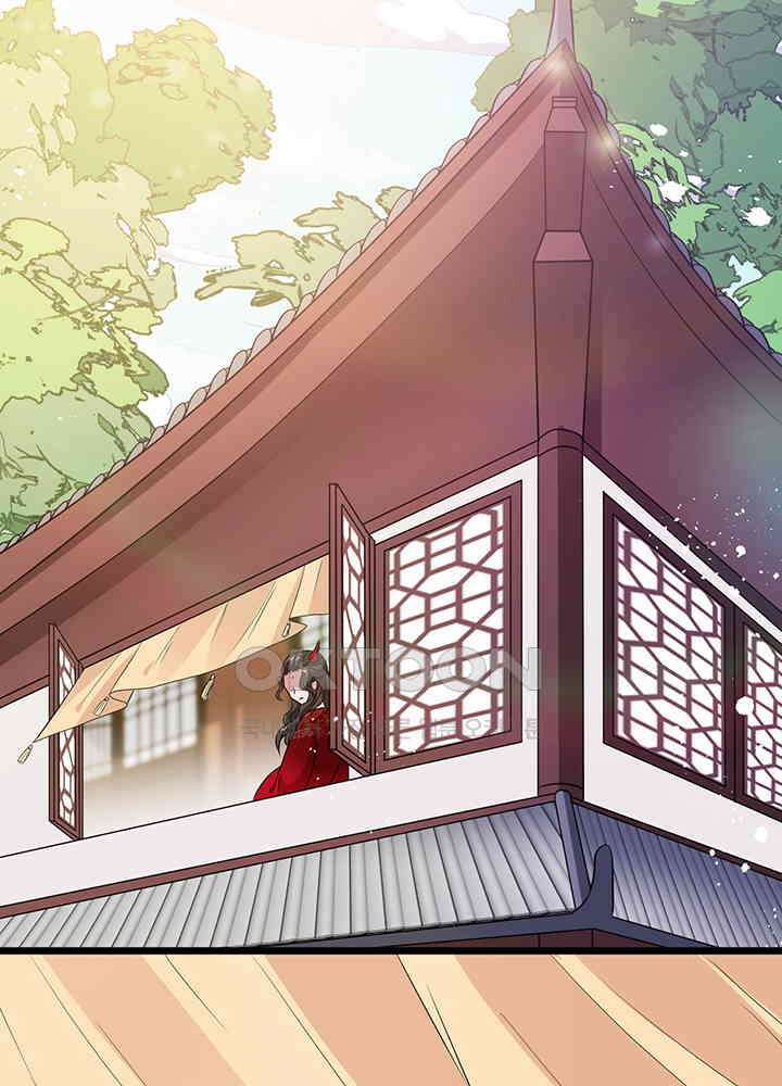 광비: 뚱보 악녀로 환생한 특수요원 17 31