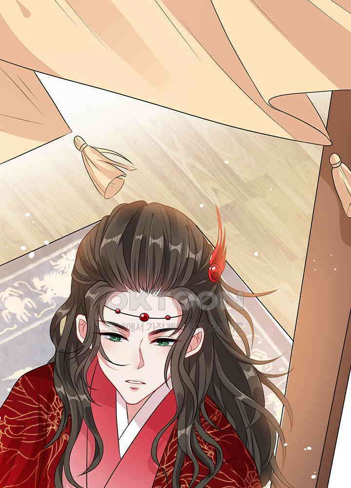 광비: 뚱보 악녀로 환생한 특수요원 17 32