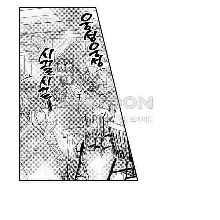 파멸 엔딩뿐인 악역영애, 맛있는 요리를 만들며 지내겠습니다. 15화 4
