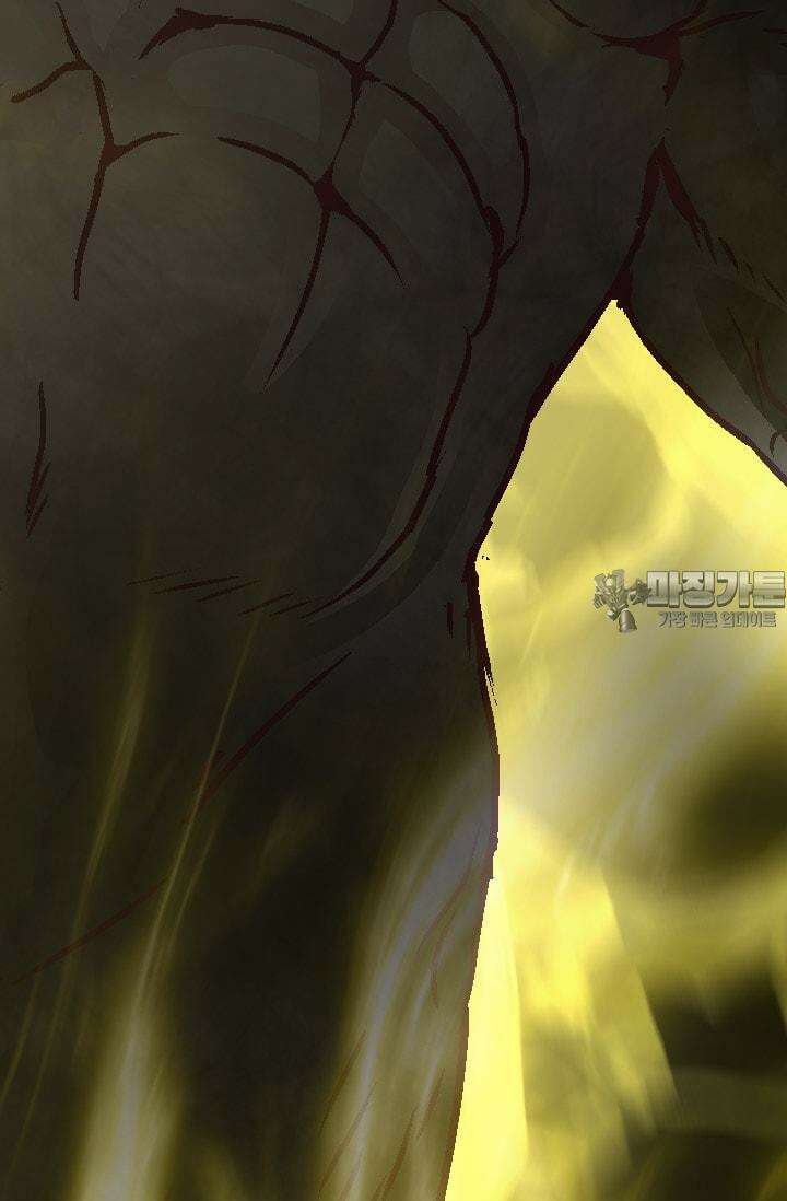 알테르:리얼월드 50화. 수상한 의뢰 7 12