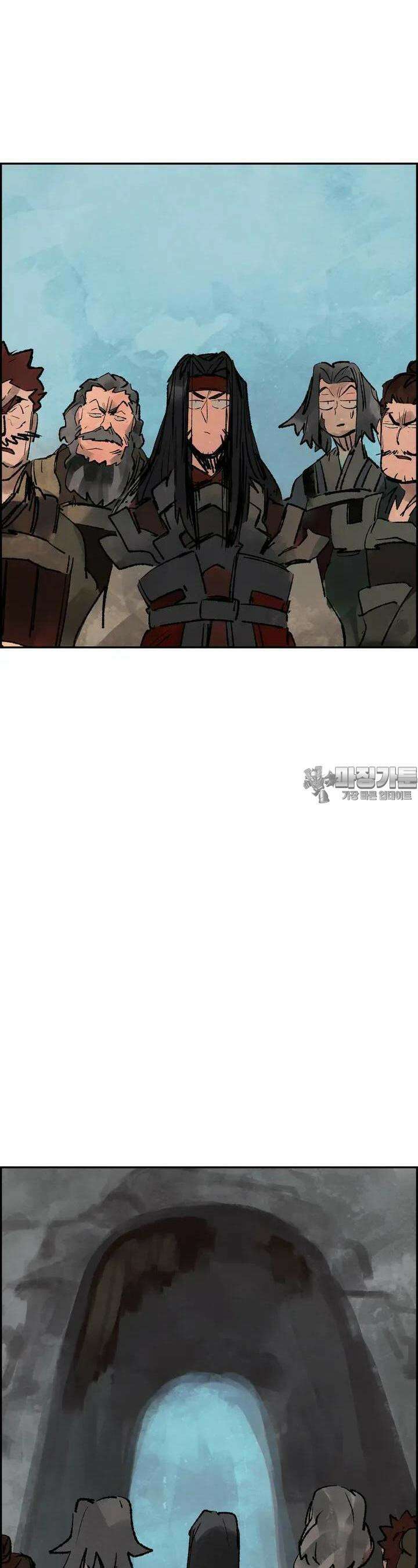 삼국지 가후전 R 146화 24