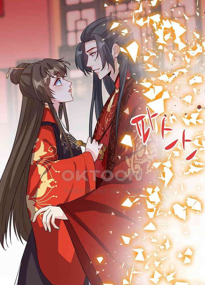 광비: 뚱보 악녀로 환생한 특수요원 123 8